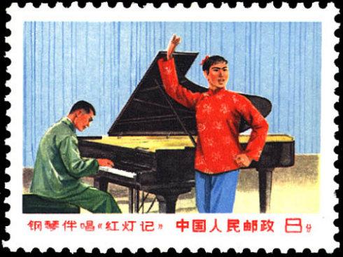 一个时代的回忆：文革珍稀邮票欣赏