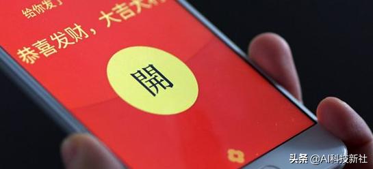 微信新规出炉：7月1日起，这类用户将无法进行转