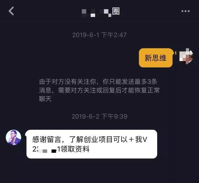 拍抖音能赚钱吗怎么赚钱_拍抖音能不能挣到钱_拍抖音能挣钱