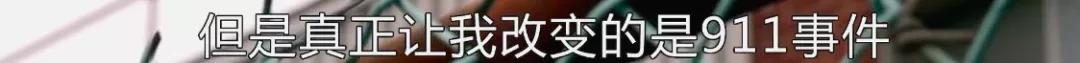 囤枪只是小儿科，面对灾难这帮美国人什么都敢干…