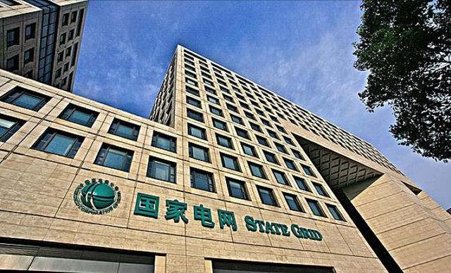 原电力部直属高校,绝对国家电网公司宠儿