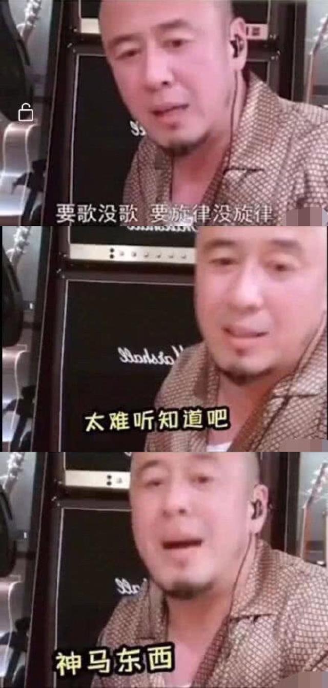 被杨坤Diss的这首“惊雷”，吴亦凡3年前就点评过了...
