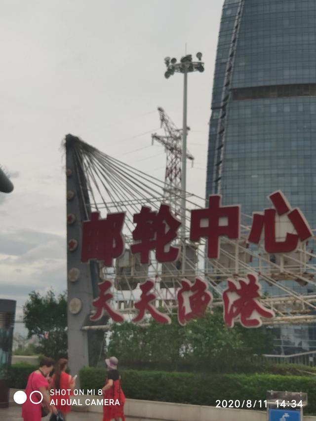 从爱国华侨陈嘉庚雇日本妓女说起厦门