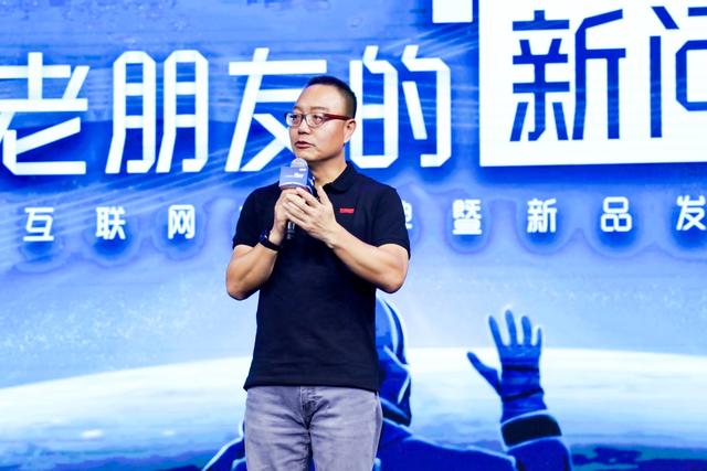 完美世界切入商务办公服务领域 发布