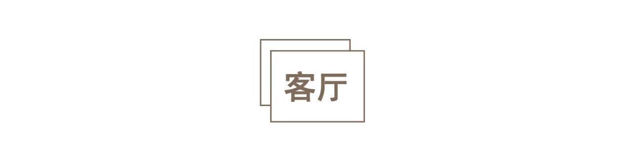 一个人住的56㎡温柔北欧风，客餐厅、书房一体，这样布局才合理！