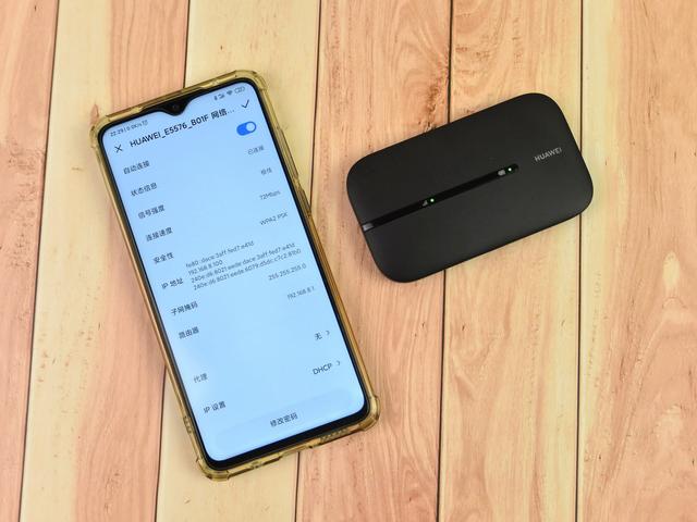 华为随行WiFi 3使用体验：小巧便携，4G全网通，支持多设备