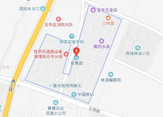 8月8日昆明市2020年公租房启动分配 27个项目7559套房源