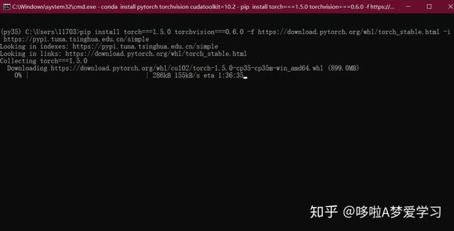 官网安装Python包太慢？教你三种下载安装方式-PiP、conda、轮子