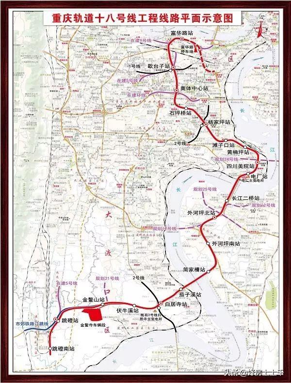 房价地价赶超中央公园,九龙坡区到底是个怎样的坡区?