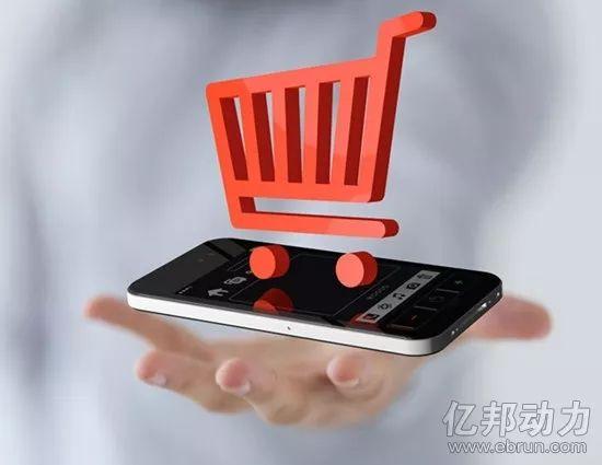 电商时代！什么是电商运营