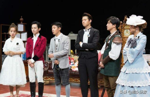 ​《明星大侦探》的“恐怖三巨头”，最可怕的