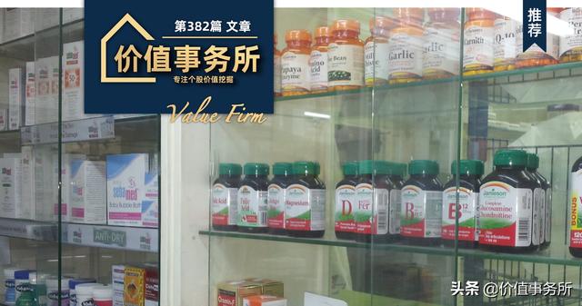毫无疑问，下一个恒瑞医药就是它，泰格医药，未来10年确定性极高