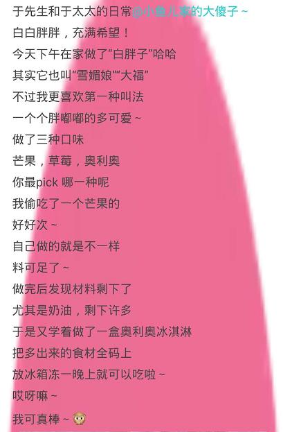 包办婚姻？来Soul民政局领取你的分配对象