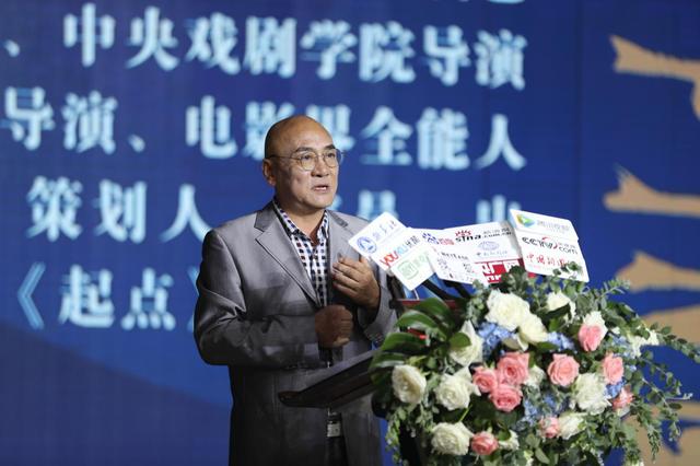 2020（第13屆）世界華裔小姐大賽中國(guó)賽區(qū)新聞發(fā)布會(huì)，群星閃耀