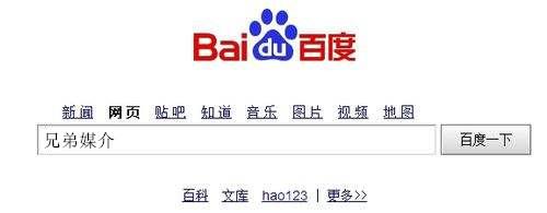 广州供卵试管中心:借卵生子终于完成了我多年妈妈梦!