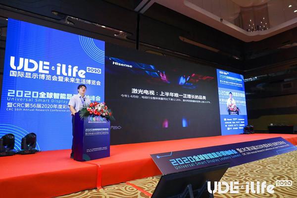 未来5G+8K最佳载体之一 海信激光电视凭实力占C位