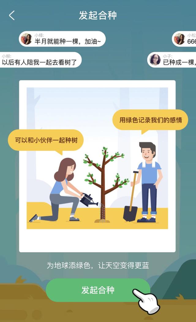 孩子一看书就跑开？学会“运营思维”，变身最会讲故事的父母