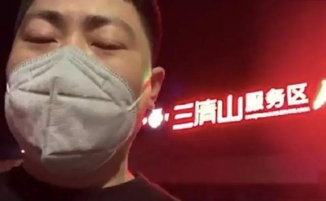 这20个防疫故事里，藏着14亿人的爱与泪-锋巢网