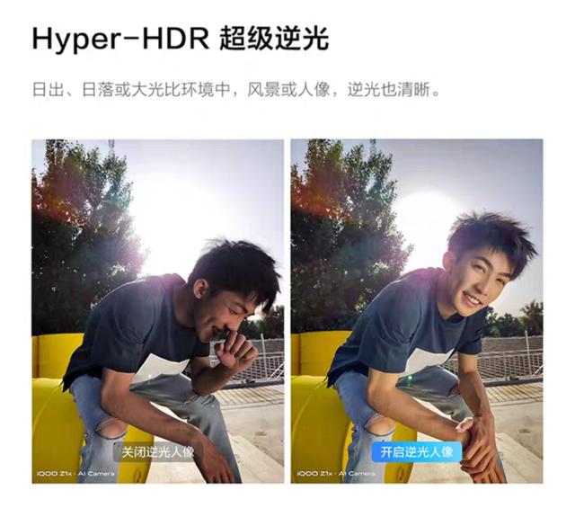 1500—2000元各品牌值得入手的机型