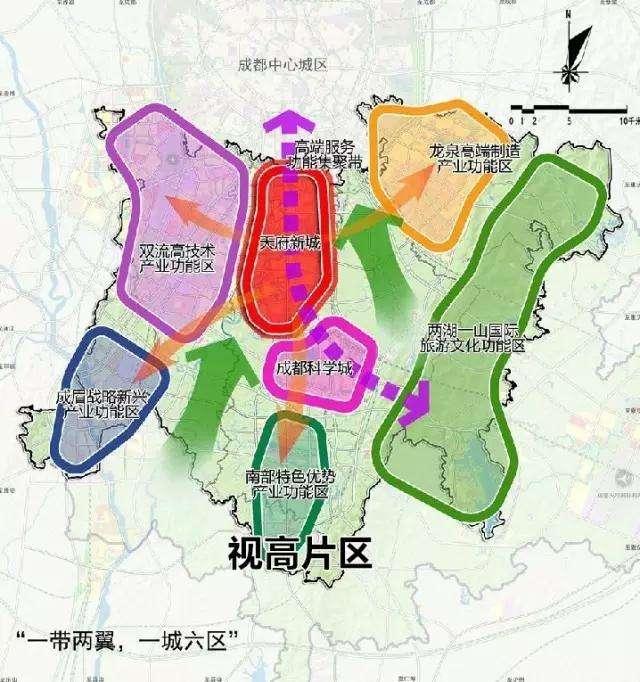 天府新区视高板块未来新城中心