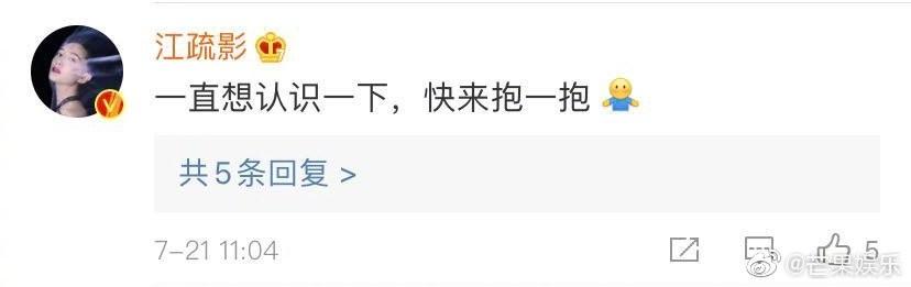 三十而已—精致穷的王曼妮