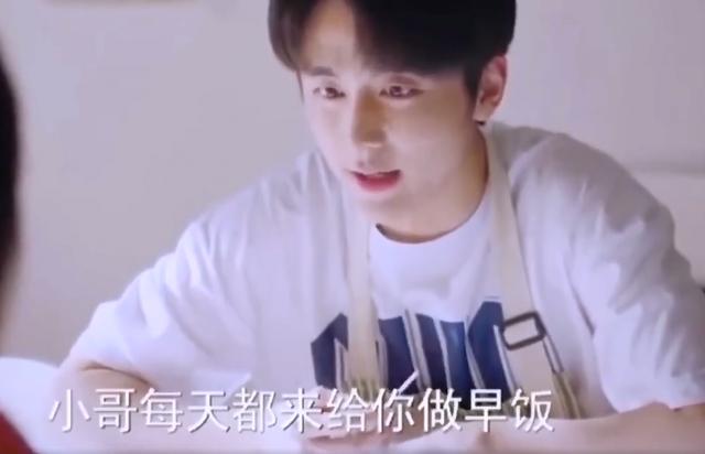 《以家人之名》凌贺二人回国，兄妹相处生疏，但感情变淡才是现实