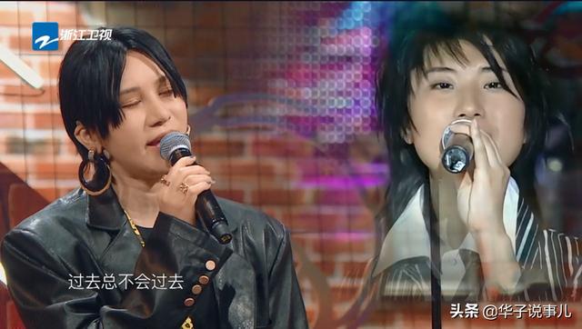 《王牌对王牌》再打情怀牌，06“超女”重聚，却变成“吐槽大会”