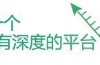 没有运动细胞却想加入慢跑一族，了解一下？