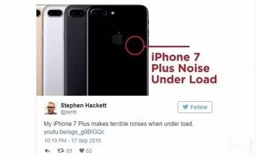 “头7”确实很恐怖？iPhone 7难题归纳