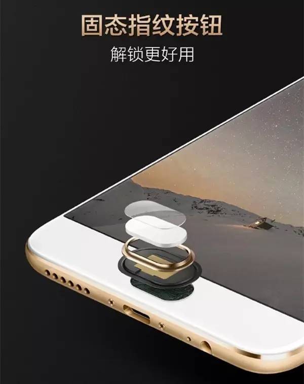 短信小米手机Note 2定在10月25日公布；三星电子公布批量生产10nm LPE加工工艺