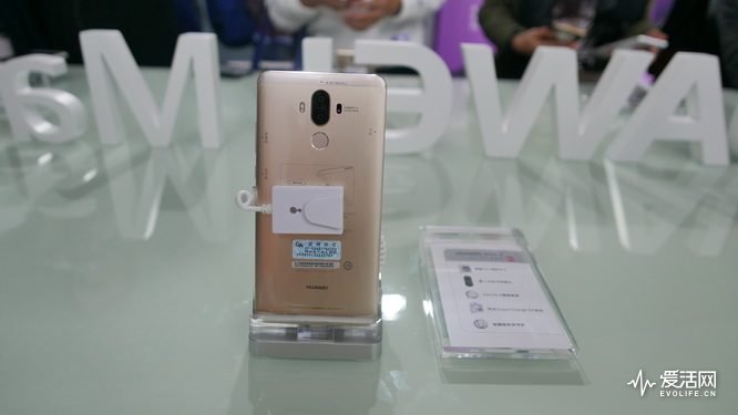 玛莎拉蒂版只卖8999元！本年度强机华为公司Mate9/Mate9 Pro上海发布