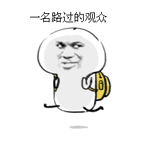 Force high case! How is taking money to use Home Wang to defend what type appearance eats? 