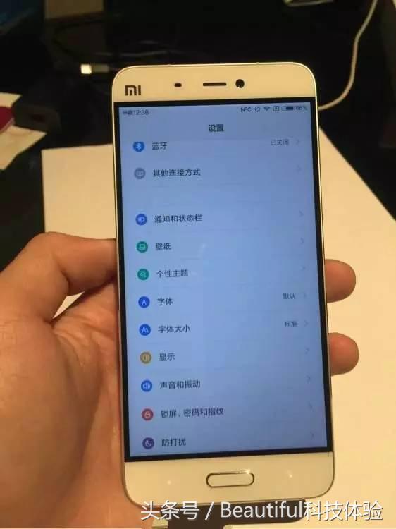 小米黑科技之作------小米MIX上手体验（真机实拍)