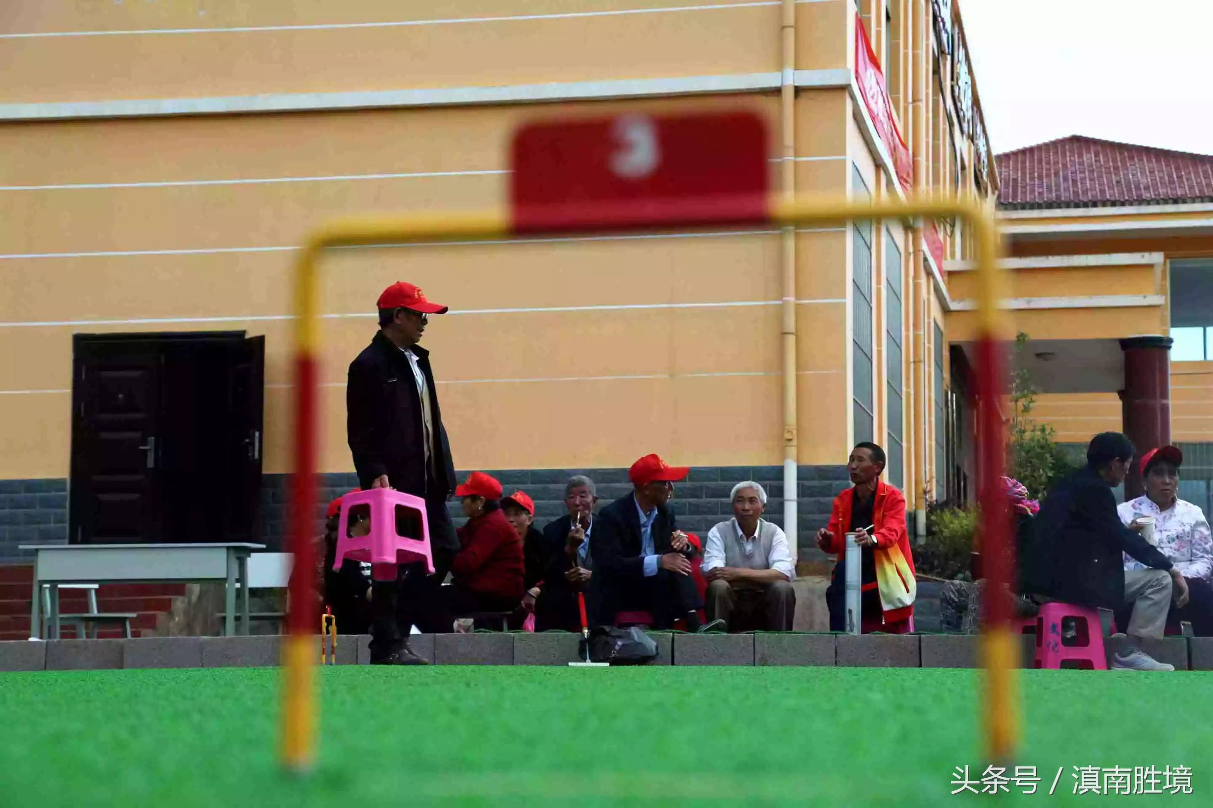 富源县第十六届老年人体育运动会圆满结束