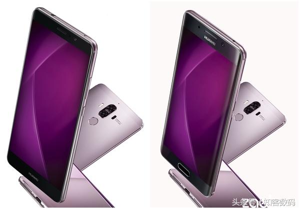 超过iPhone7高配？华为公司Mate 9 Pro配备标价曝出