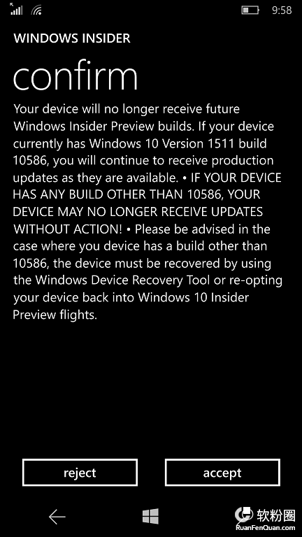 Win10 Mobile测试版现可根据《Windows预览体验》获得新固定件