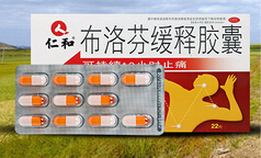 关节早保养，轻轻松松过寒冬