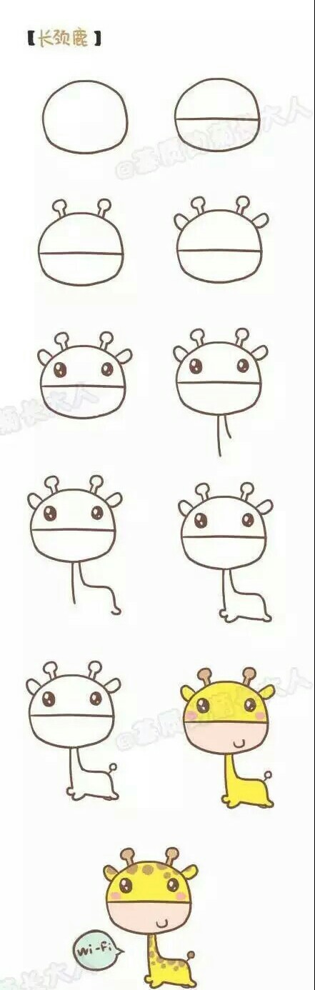 留着以后教闺女画画
