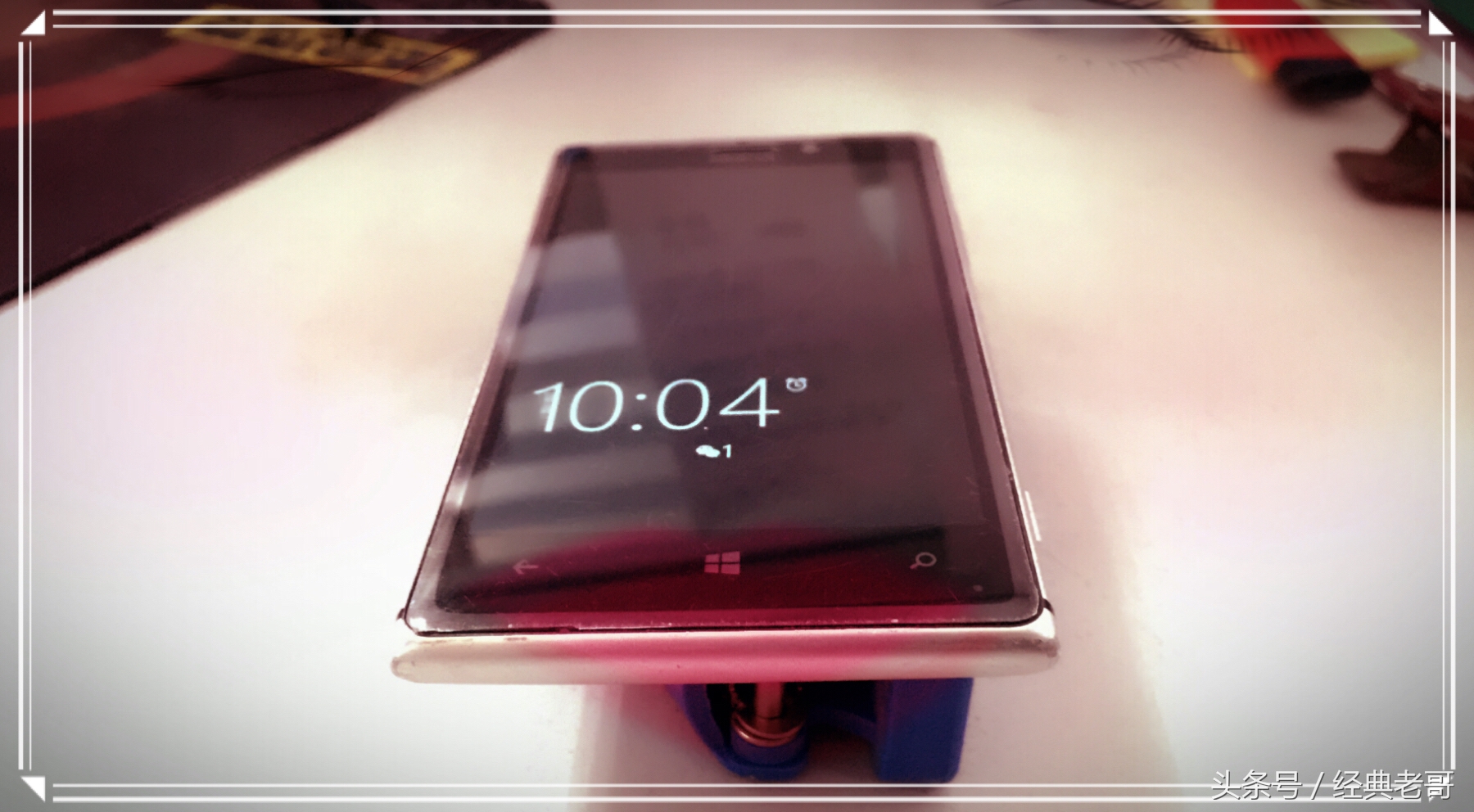 二手机新测评——150块淘来的情结lumia925