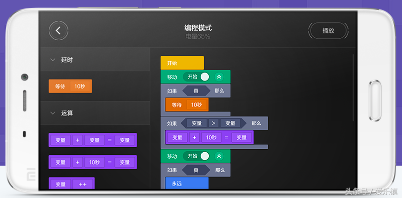 499元小米积木机器人与乐高机器人有何区别？