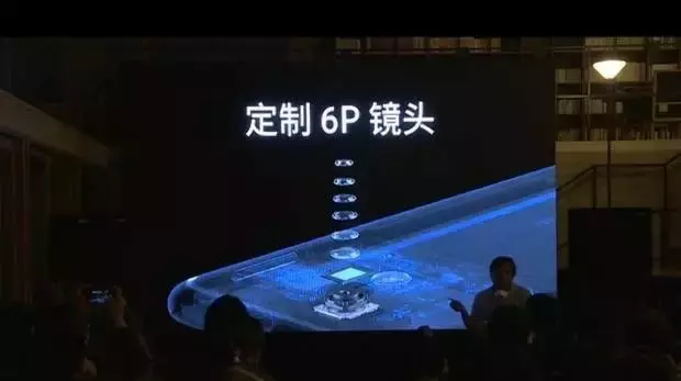 华为公司Mate9公布：市场价10445元，