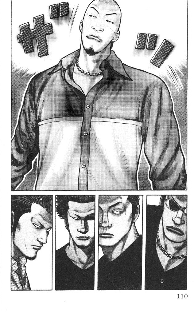 WORST极恶王(第3话):铃兰男子高校