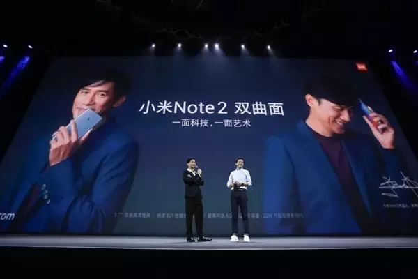 评测│小米手机Note 2：发高烧的曲屏，沉稳得真是不「小米手机」？