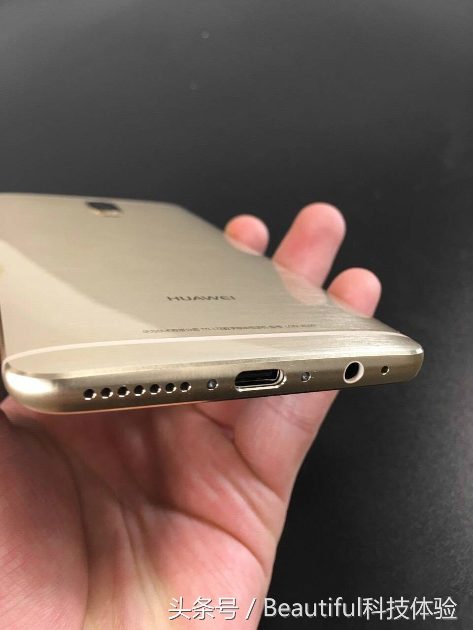 华为公司Mate9Pro(斜面非玛莎拉蒂订制）真机曝出！