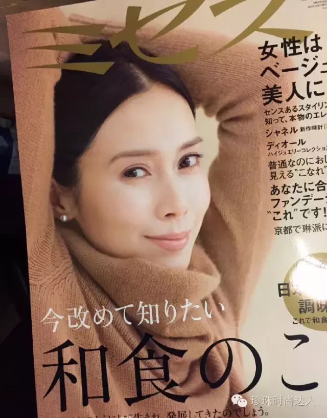 朋友圈晒珍珠首饰的句子 形容珍珠的唯美短句图片