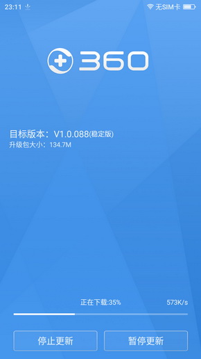 全民进化安全时代：大神Note 3高配版简评