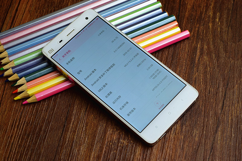 MIUI7顺畅秘笈,原来这般简易!