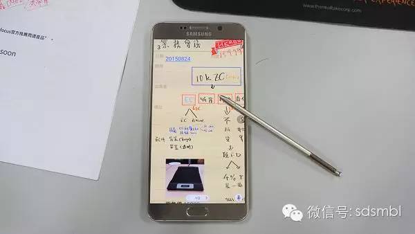 手机知识：三星Galaxy Note 5必知10件事