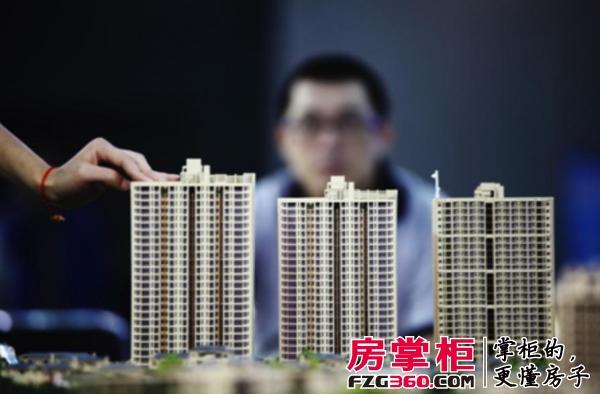 首付降至2成 广州跑向周边城市买房？