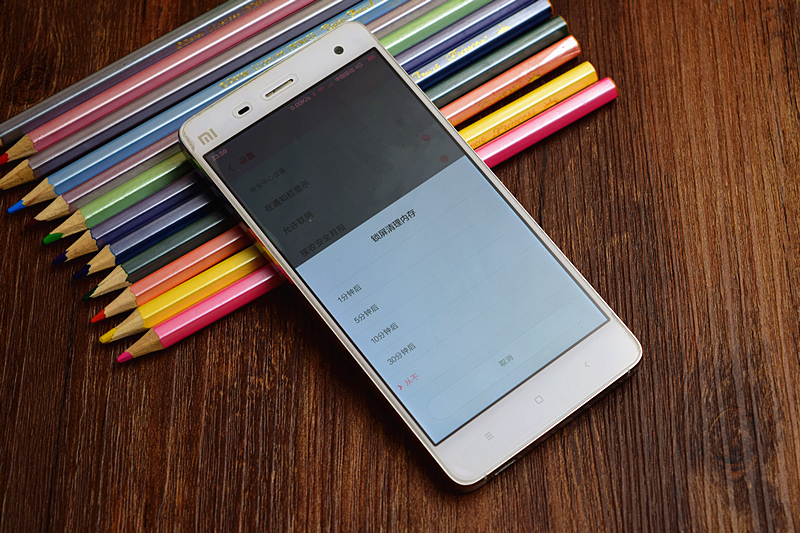 MIUI7顺畅秘笈,原来这般简易!